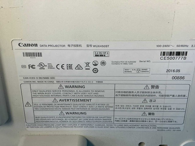 Canon - wux450st - - beamers & projectie - afbeelding 2 van  6