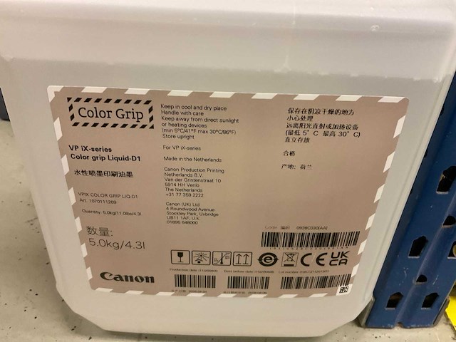 Canon inkt - afbeelding 4 van  9
