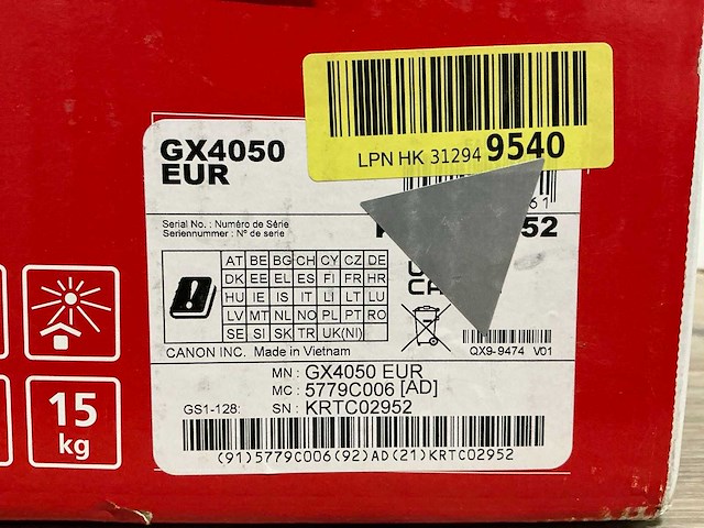 Canon maxify gx4050 printer - afbeelding 3 van  13