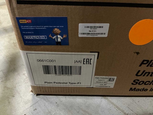 Canon plain pedestal type-f1 - afbeelding 2 van  2