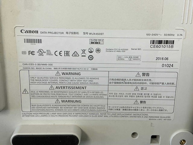 Canon wux450st 2016 projector - afbeelding 2 van  7