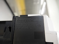 Canon - afbeelding 8 van  8