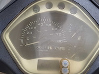 Capri cl 45 km bromscooter 4takt - afbeelding 4 van  7