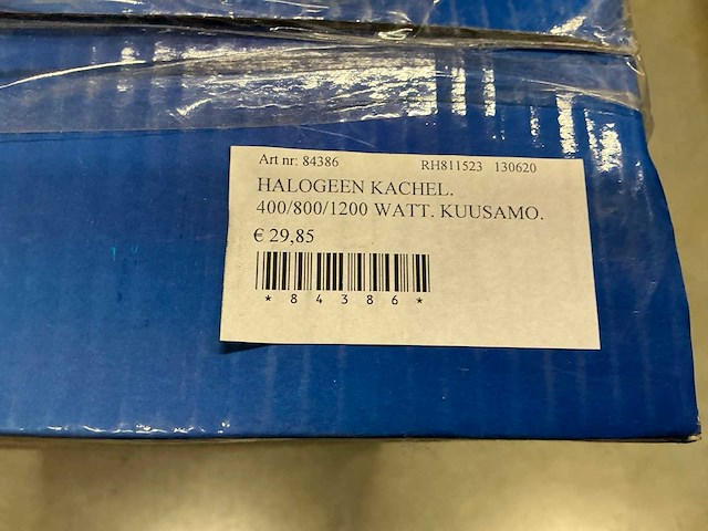 Carbest halogeenkachel - afbeelding 3 van  3