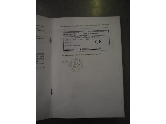 Carboma - afbeelding 7 van  7