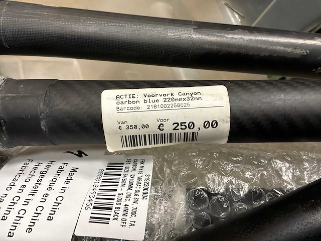 Carbon voorvorken racefiets (6x) - afbeelding 2 van  8