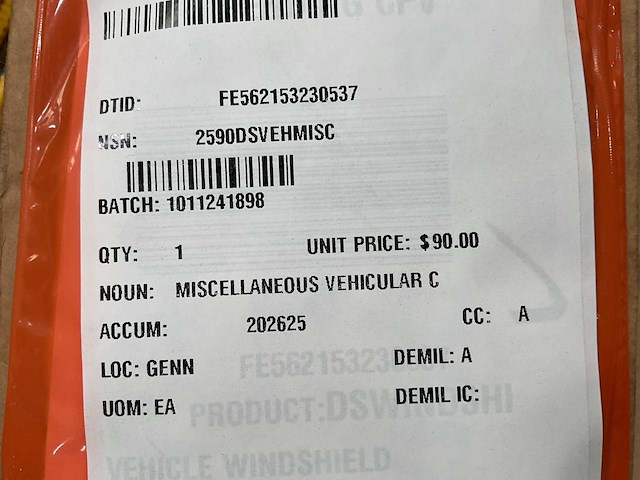 Cardone 85-1046 wiper motor - afbeelding 4 van  4