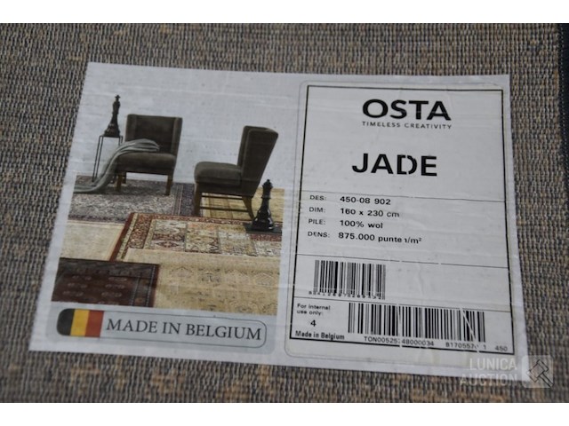 Carpet - afbeelding 5 van  5