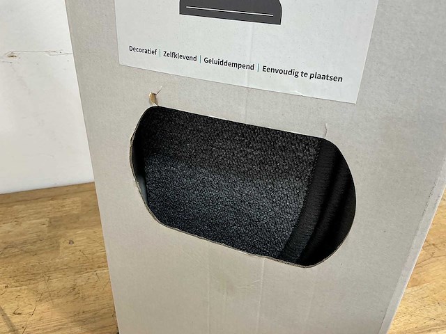 Carpetright - traptegels eurocord - afbeelding 2 van  2