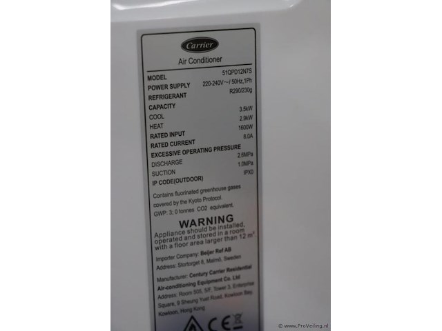 Carrier mobiele airconditioner 51qpd12n7s - afbeelding 4 van  8