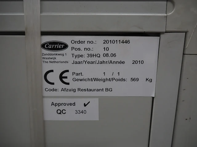 Carrier - afbeelding 9 van  17
