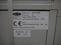 Carrier - afbeelding 9 van  17