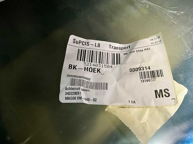 Case ih ih onderdelen - afbeelding 3 van  3