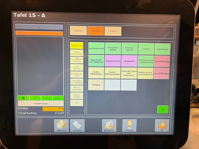 Cash it - kassa systeem - afbeelding 3 van  5