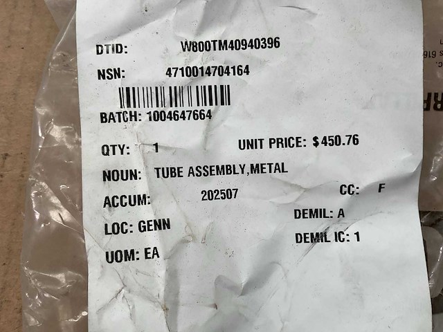 Cat metal tube assembly - afbeelding 4 van  4