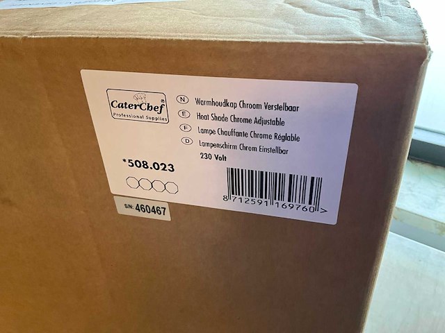 Caterchef 508023 warmtelamp - afbeelding 4 van  4