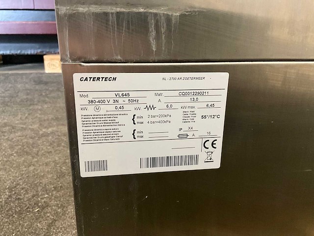 Catertech korvenvaatwasmachine - afbeelding 2 van  10