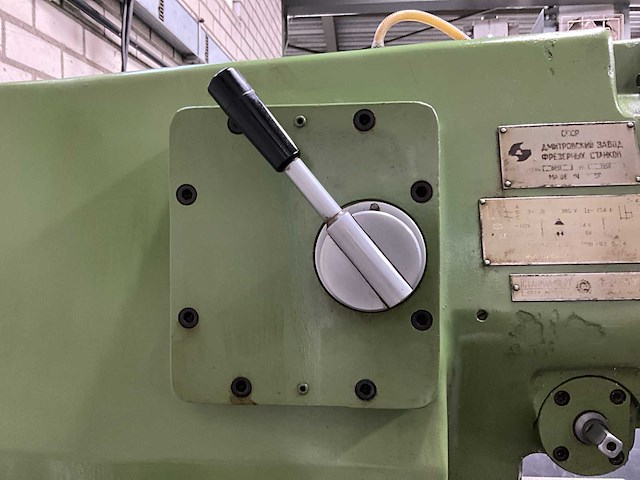 Cccp mockba 6p11 freesmachine - afbeelding 2 van  29