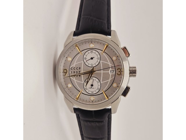 Cccp sputnik-1 russich herenhorloge - afbeelding 1 van  8