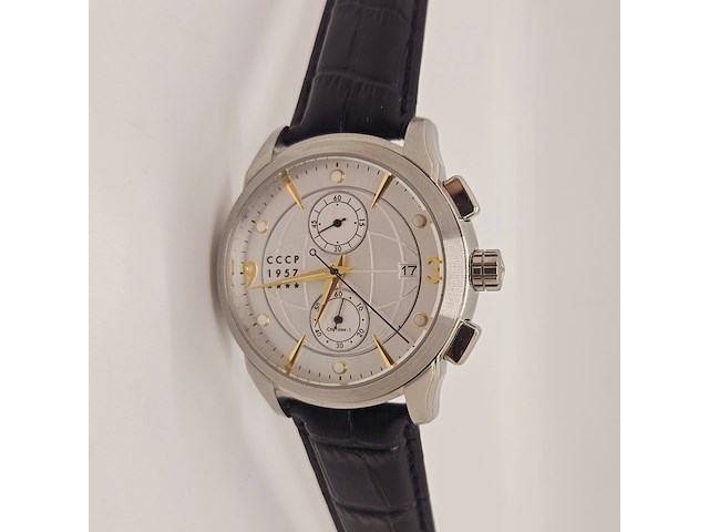 Cccp sputnik-1 russich herenhorloge - afbeelding 2 van  8