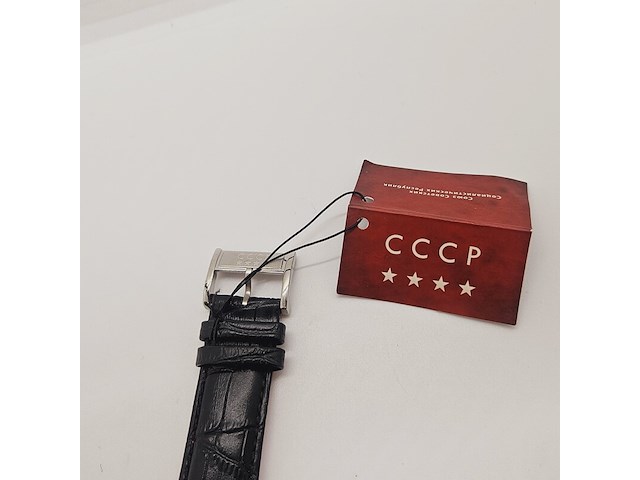 Cccp sputnik-1 russich herenhorloge - afbeelding 8 van  8