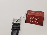 Cccp sputnik-1 russich herenhorloge - afbeelding 8 van  8