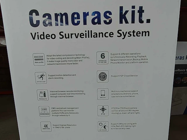 Cctv4 - beveiligingscamera's - afbeelding 3 van  5