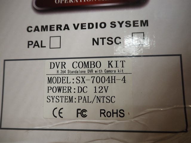 Cctv - afbeelding 9 van  9