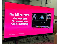 Cedar tv165hd4k videowall - afbeelding 2 van  6
