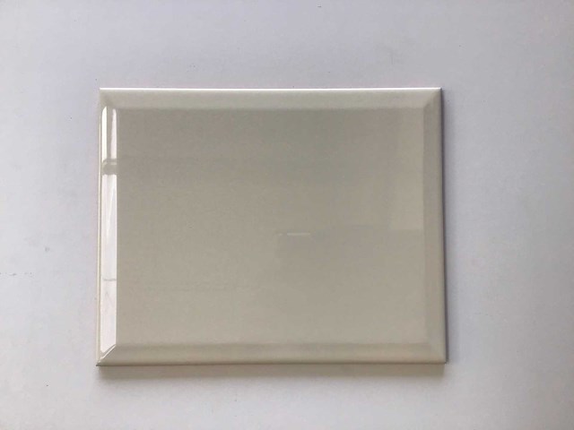 Ceramicalcora - witcréme - 20x25 cm - 46m2 - wandtegel - afbeelding 1 van  6