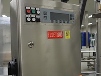 Cfs - afbeelding 27 van  56