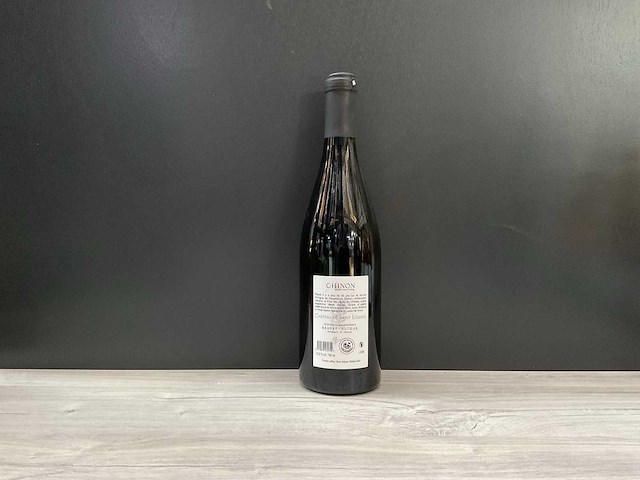 Chateau de saint louans chinon rouge 2018 - afbeelding 2 van  3