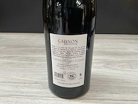 Chateau de saint louans chinon rouge 2018 - afbeelding 3 van  3