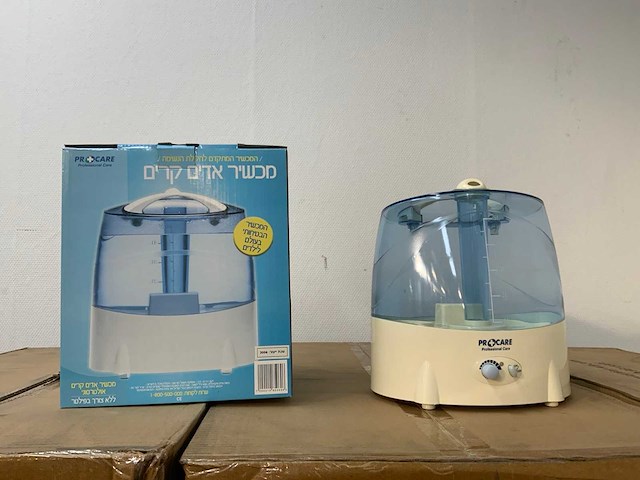 Chemipal kb-301h humidifier 9813326 partij luchtbevochtigers - afbeelding 3 van  8