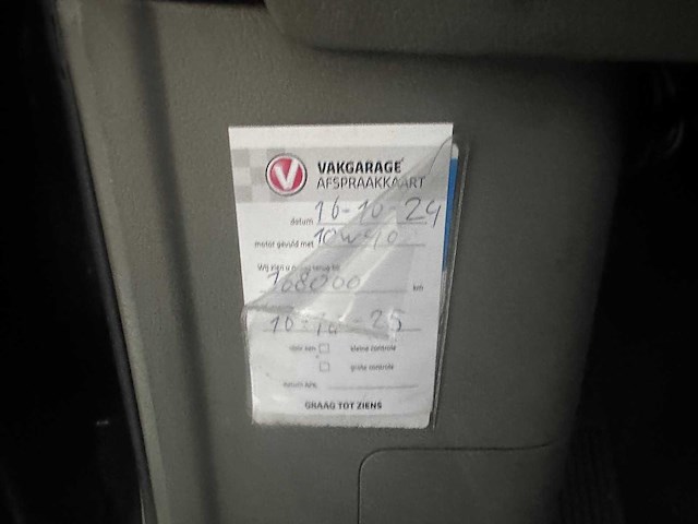 Chevrolet - tacuma - 1.6-16v style - 10-gtl-2 - afbeelding 14 van  22
