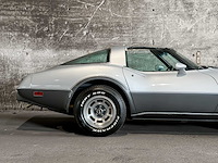 Chevrolet corvette 5.7 v8 convertible two-tone l-82 anniversary edition 1 yz 87 194pk 1978, 15-xxl-9 - afbeelding 11 van  76