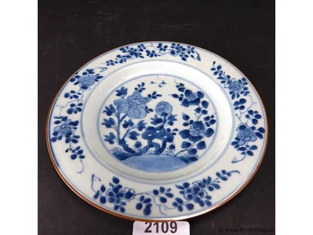 Chinees 18e eeuwse schotel qiang long - afbeelding 1 van  5