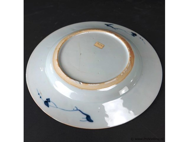 Chinees 18e eeuwse schotel qiang long - afbeelding 4 van  5