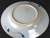 Chinees 18e eeuwse schotel qiang long - afbeelding 4 van  5