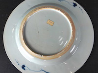 Chinees 18e eeuwse schotel qiang long - afbeelding 5 van  5