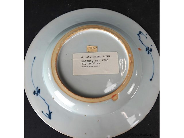 Chinees 18e eeuwse schotel qiang long - afbeelding 4 van  5