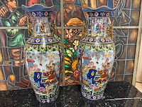 Chinees porselein (2x) - afbeelding 2 van  3