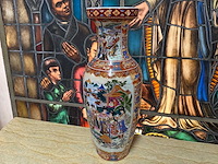 Chinees porselein - afbeelding 3 van  3
