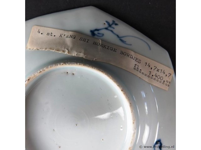 Chinese 18e eeuwse schotel kangxi - afbeelding 5 van  5