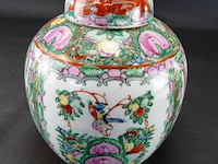 Chinese canton famille rose porseleinen gemberpot met deksel - afbeelding 1 van  5