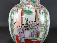 Chinese canton famille rose porseleinen gemberpot met deksel - afbeelding 2 van  5