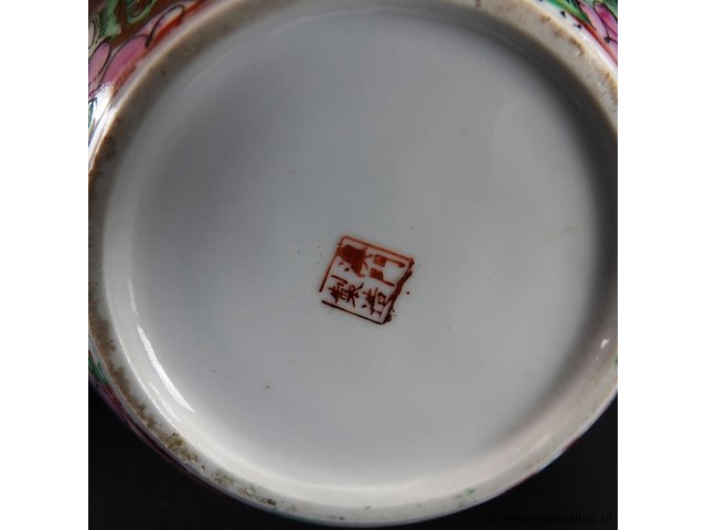Chinese canton famille rose porseleinen gemberpot met deksel - afbeelding 5 van  5