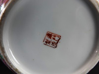 Chinese canton famille rose porseleinen gemberpot met deksel - afbeelding 5 van  5