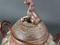 Chinese cloisonné wierookbrander, vermoedelijk uit de ming- of qing-dynastie. - afbeelding 3 van  5