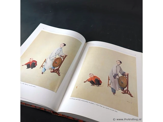 Chinese export watercolours - afbeelding 5 van  5
